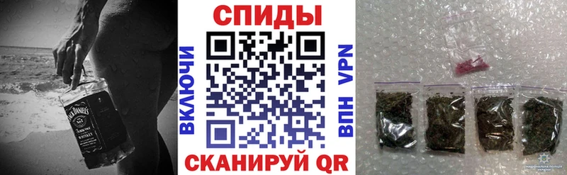 БУТИРАТ BDO  Иланский 