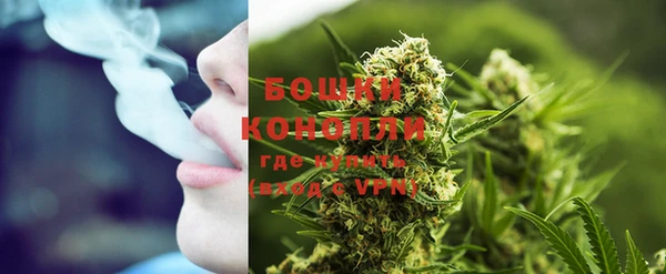 кокаин премиум Вязники