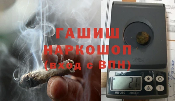 амф Вяземский