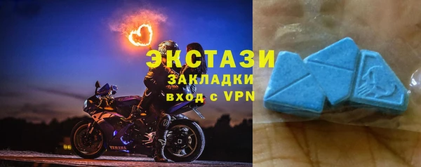 кокаин премиум Вязники