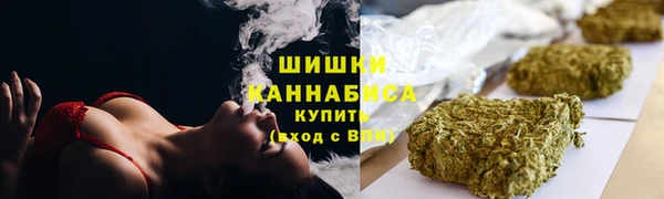 кокаин премиум Вязники