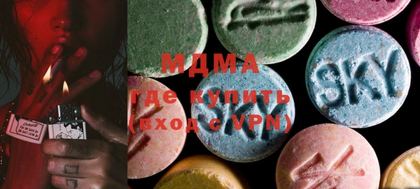 прущая мука Фурманов