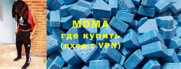 кокаин премиум Вязники