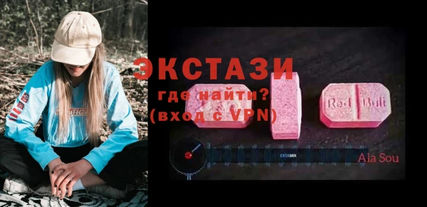 кокаин премиум Вязники