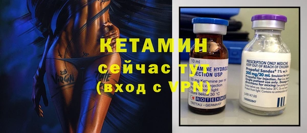 амф Вяземский